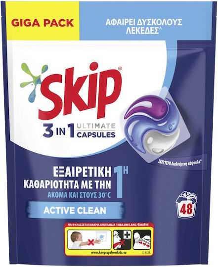 Skip Active Clean Απορρυπαντικό Ρούχων (48 Κάψουλες)