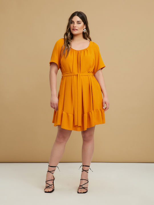 Mat Fashion Midi Dress with Ruffle Yellow