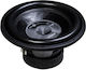 Vibe Audio Auto-Subwoofer 15" 1000W RMS