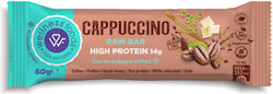 Wellness Foods Бар Суров с Вкус Cappuccino 60гр