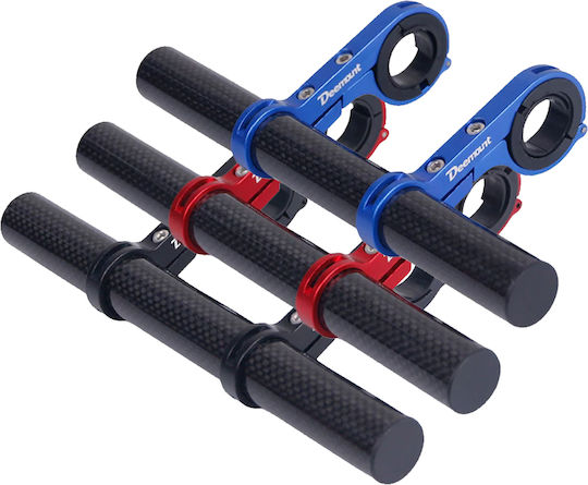Bară de extensie din fibră de carbon compatibilă cu scuterele electrice Xiaomi Ryde