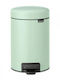 Brabantia Newicon Metallic Bathroom Basket 3lt Green
