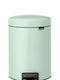 Brabantia Newicon Metallic Bathroom Basket 5lt Green