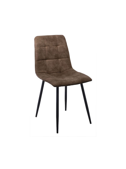 Lydia Dining Room Fabric Chair Black, Brown 44x55x86cm 4pcs