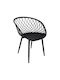 Ezra Dining Room Polypropylene Chair Black 62x42x82cm