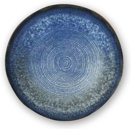 Excelsa Plate Desert Ceramic White with Diameter 20cm