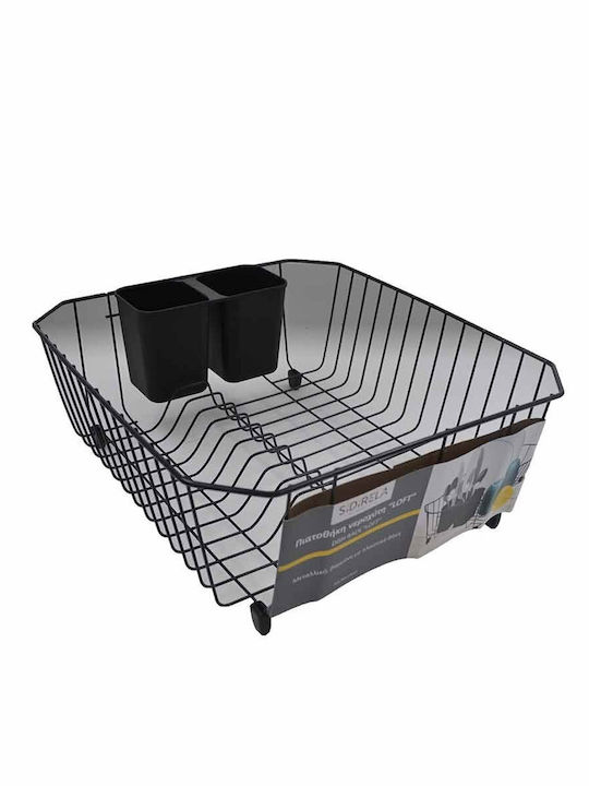 Sidirela Loft Στραγγιστήρι Γούρνας Μεταλλικό Μαύρο 32x36x14cm
