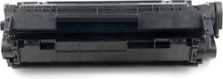 ColorWay Συμβατό Toner για Brother Q2612A Μαύρο