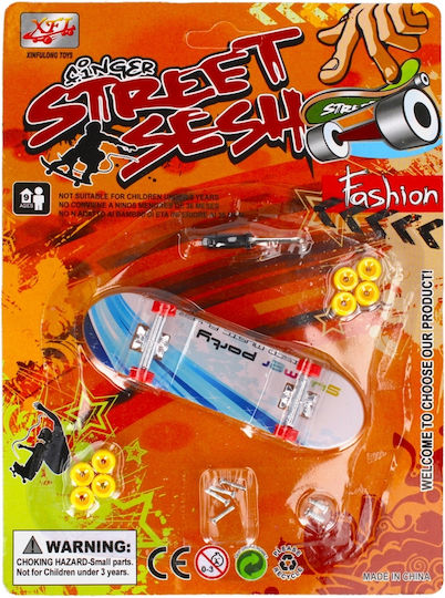 Mega Creative Skateboard
