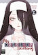 My Dress Vol. 11