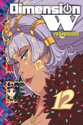Dimension W Vol 12 Yuji Iwahara