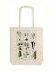 Skona Ting Cotton Shopping Bag in Beige Color