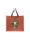 Puckator Τσάντα για Ψώνια σε Κόκκινο χρώμα