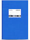 Salko Paper Τετράδιο Λευκό Β5 50φυλλο Blue Μπλε