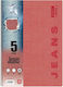 Τετράδιο Typotrust Special Jeans 21x30cm Α4 5 Θ...