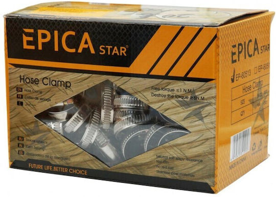 Epica Star Хомут за Маркуч 100бр EP-60513