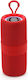 Kimiso KMS-671 Bluetooth Speaker 5W with Batter...