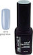 Ημιμόνιμο Τριφασικό Μανό 12ml Grey Blue 40504008-019