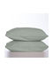 Nef-Nef Basic Pillowcase Set with Envelope Cover 1172 Mint 52x72cm. 011712