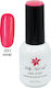Semi-Permanent Gel Nail Polish One Step 15ml Coral 40504001-031