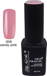 Ημιμόνιμο Τριφασικό Μανό 12ml Candy Pink 40504008-056 Ημιμόνιμο Τριφασικό Μανό 12ml Candy Pink 40504008-056