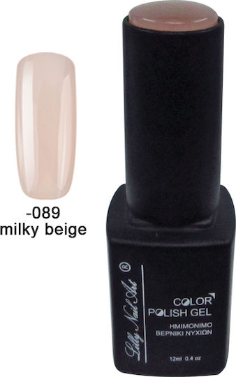 Ημιμόνιμο Τριφασικό Μανό 12ml Milky Beige Γαλλικό 40504008-089