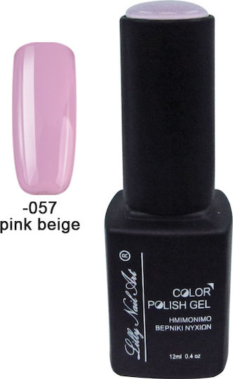 Semi-Permanent Three-Phase Gel Nail Polish 12ml Pink Beige 40504008-057