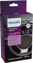 Philips Ακυρωτές Ένδειξης Βλάβης CAN bus Αυτοκινήτου για Λάμπα H8 / H11 / H16 12V 2τμχ Philips Ακυρωτές Ένδειξης Βλάβης CAN bus Αυτοκινήτου για Λάμπα H8 / H11 / H16 12V 2τμχ