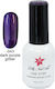 Lilly Nail Art Ημιμόνιμο Βερνίκι Νυχιών Dark Purple Glitter 40504001 με Glitter 15ml