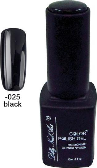 Lilly Nail Art Ημιμόνιμο Βερνίκι Νυχιών Black 12ml