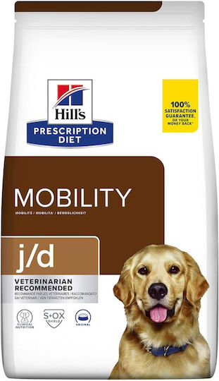 Hill's J/D Mobility 4kg Ξηρά Τροφή Σκύλων Διαίτης με Κοτόπουλο