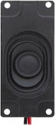 EKS Woofer Ηχείου 01.038.0050 70x17mm