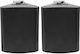 Tele Επιτοίχια Ηχεία 55W (Ζεύγος) 17.8x14.5x24εκ. Μαύρα