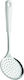 Ghidini Shallow Slotted Spoon Stainless Steel White 11cm