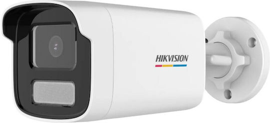 Hikvision DS-2CD1T27G0-L4C IP Cameră de Supraveghere Full HD 1080p Rezistentă la apă cu Lentilă 4mm