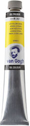 Talens Χρωματα Λαδιου 60ml Yellow Lemon
