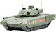 1/72 T-14 Armata Main Battle Tank Russian Army Moscow Victory Day Parade 2015