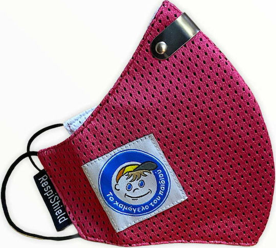 DiaVita Ρμ2.5 Mască de protecție Țesătură Mediu Fuchsia 8000001147249-21 1buc
