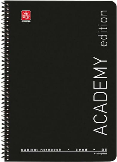 Typotrust Спирал Тетрадка На райета A4 4 Теми Academy Черен 1бр