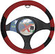 Maxeed Car Steering Wheel Cover with Diameter 37cm Leather Red