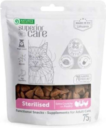 Rasnita de pui sterilizat Nature's Protection Superior Care 75g