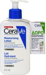 Cerave Feuchtigkeitslotion Körper- und Gesichtscreme 473 ml