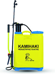 Kamihaki KMX-16 Pulverizator cu rucsac 16lt Kamihaki KMX-16 Pulverizator cu rucsac 16lt