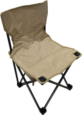 Klappbarer Campingstuhl 1001m-sc 170020 Beige