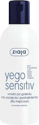 Ziaja След Бръснене за Чувствителна Кожа 200ml