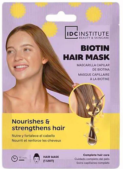 Idc Institute Biotin Hair Mask Μάσκα Μαλλιών Θρέψη & Ενυδάτωση 25ml