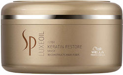 Wella Luxe Oil Restore Μάσκα Μαλλιών 150ml