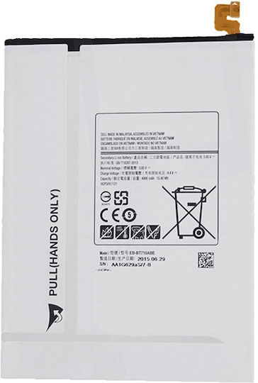 Battery Compatible Samsung Eb-bt561abe T560/t561 Galaxy Tab E 9.6 5000mah