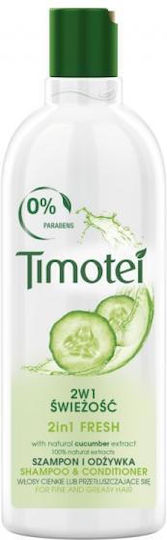 Timotei 2in1 Freshness Σαμπουάν Ενυδάτωσης για Λιπαρά Μαλλιά 400ml