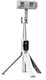 Proda PD-P70S Selfie-Stick Handy-Stativ Weiß